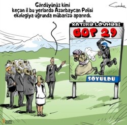 "Xatirə lövhəsi" - Gündüz Ağayevin karikaturası