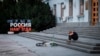 Crimea, Russia - Cyclist on the steps of the Council of Ministers of Crimea, 12Sep2016