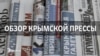 «Как хорошо, что я живу в России»