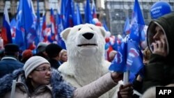 Празднование Дня народного единства в Москве. 4 ноября 2015 года