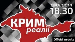 Программа выходит в эфир в субботу в 18.30 (повтор в воскресенье в 11.30)